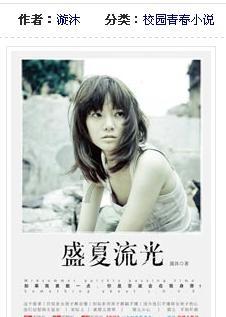 探索知识星球-26×48+44×48+30×48简便运算?平台,开启智慧之旅